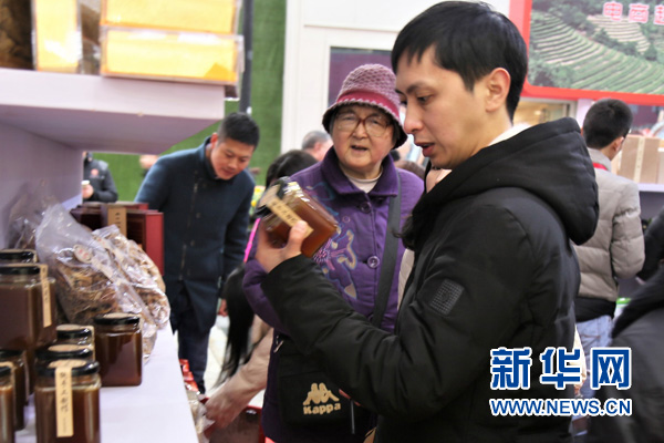 城口电商特色农产品走进重庆主城 受广大市民