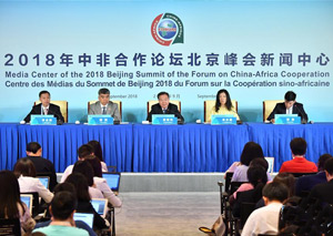 广州查处滴滴平台违章208宗 29宗即将到强制