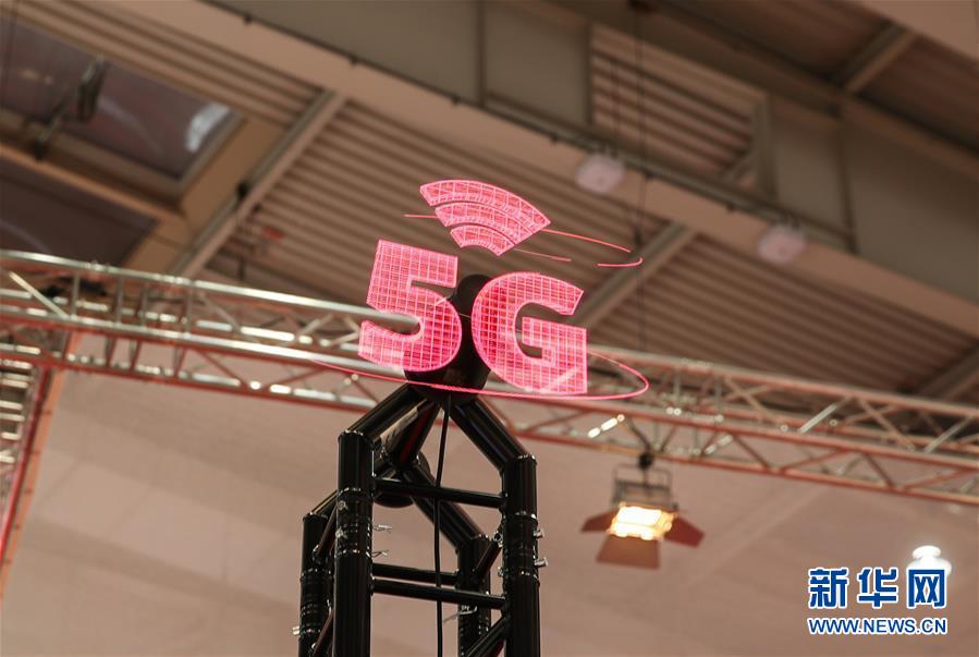 忠县将建数字产业职业技术学院 培养数字经济技能型实用人才