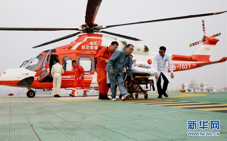 忠县将建数字产业职业技术学院 培养数字经济技能型实用人才