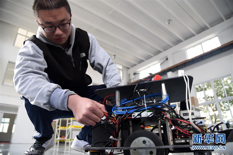 忠县将建数字产业职业技术学院 培养数字经济技能型实用人才