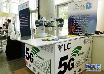 重庆市民爱阅读 情感类图书消费高于全国平均水平