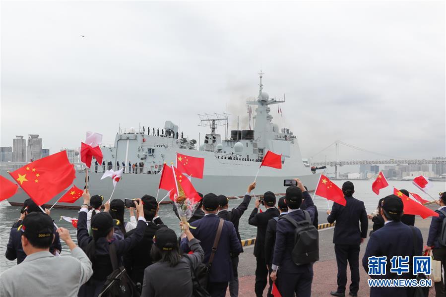 重庆隆福佳人举办文艺汇演活动庆祝新中国成立70周年