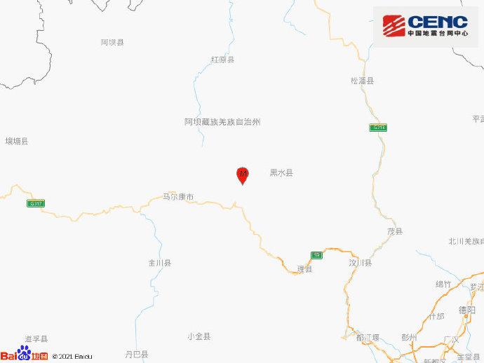 四川阿坝州黑水县发生32级地震震源深度17千米