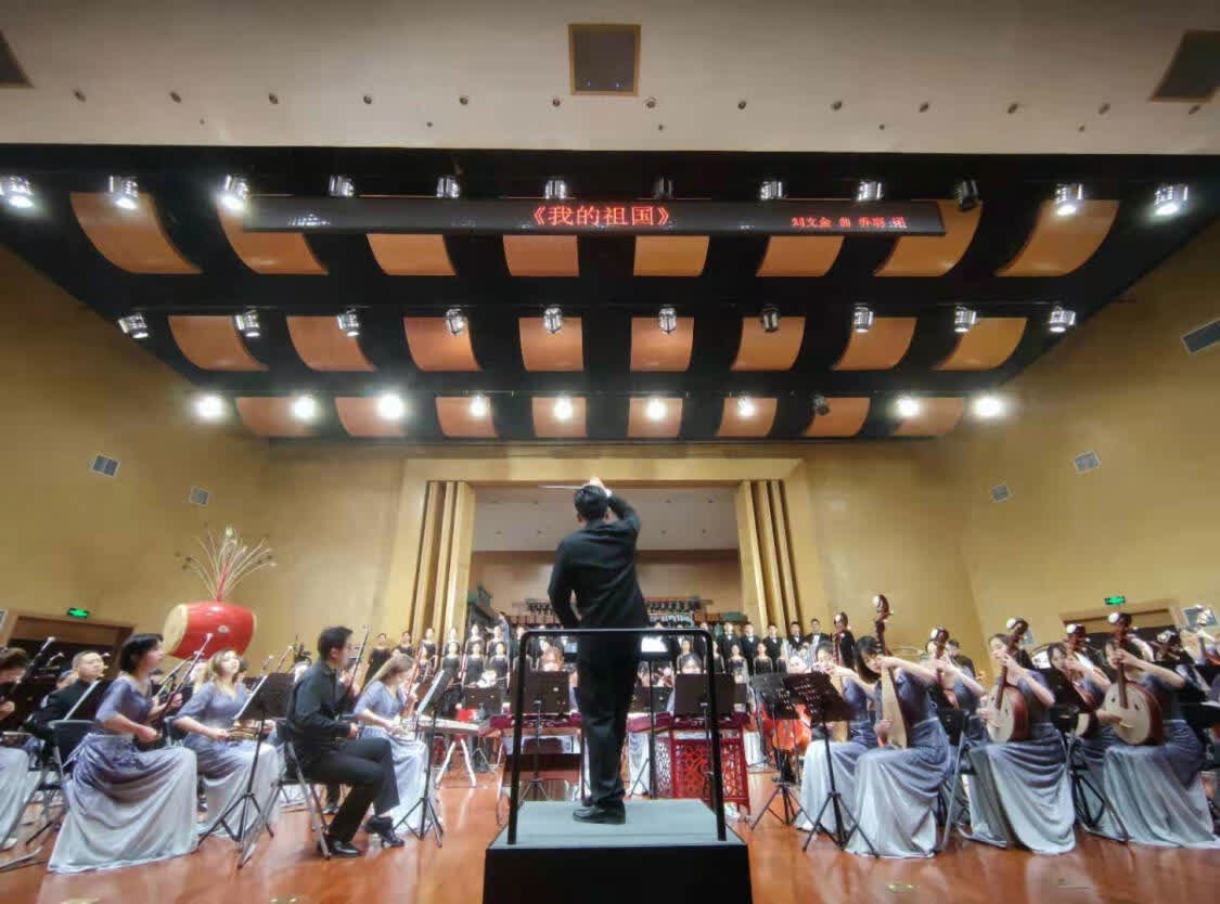 中国地质大学(武汉)举办编钟音乐会庆祝建党百年