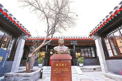 119号房间进行了旧址复原,这里曾是昔日北大图书馆主任李大钊的办公室