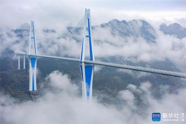 贵州又一座世界级大桥顺利合龙!看,万桥飞架,天堑变通途!