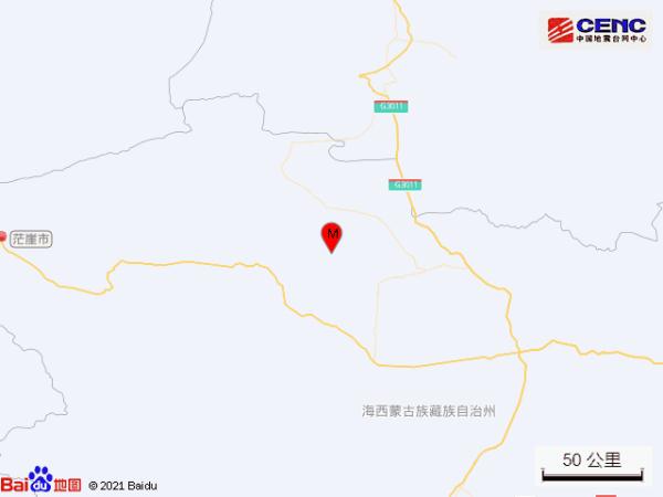 青海海西州茫崖市发生38级地震