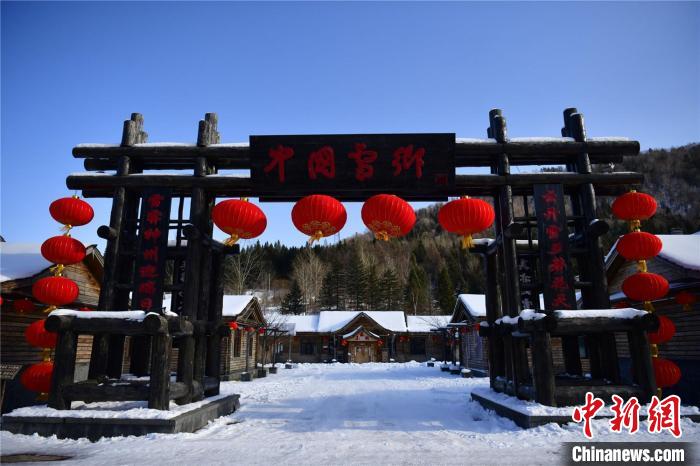 黑龙江雪乡风景区开园 3000盏大红灯笼高悬