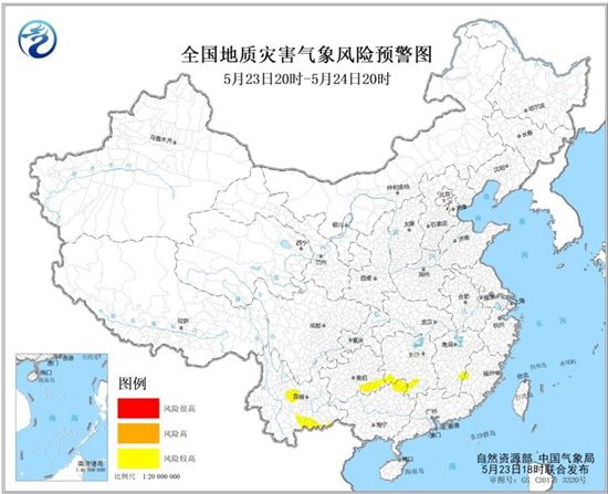 福建江西广西等地局地发生地质灾害气象风险较高