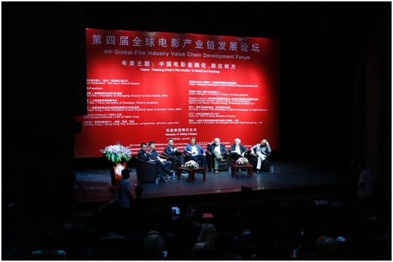 上海国际电影节 电影《盐湖计划》 燃情推介