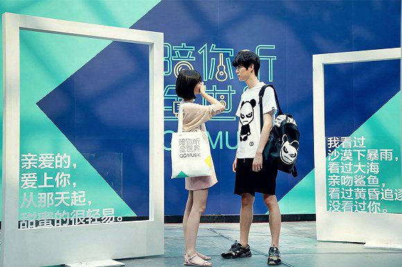 QuestMobile:TME包揽音乐前三,网易云音乐强