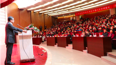 吉林省医学会生殖医学第八次年会在长春开幕