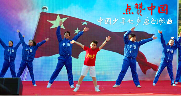 少年之声原创歌曲进校园活动在深圳大鹏启动