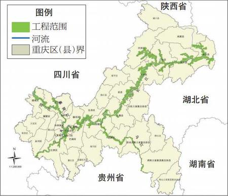 长江重庆段"两岸青山·千里林带"规划建设(2020-2030年)范围图.