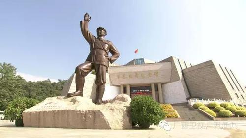 (广西-要闻 来源:广西卫视广西新闻) 广西新一届