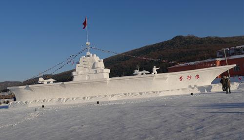 伊春朗乡林业局转型航母启程