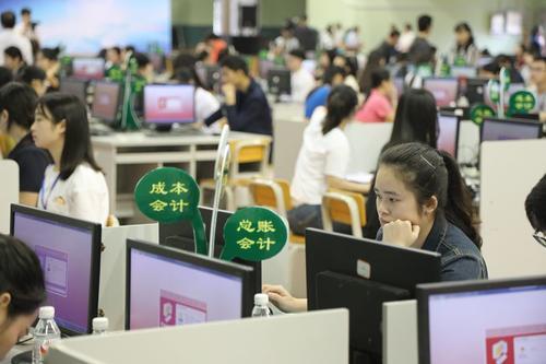 2017年广西职业院校会计技能大赛在南宁举行