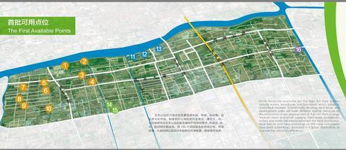 上海奉贤建50平方公里农艺公园