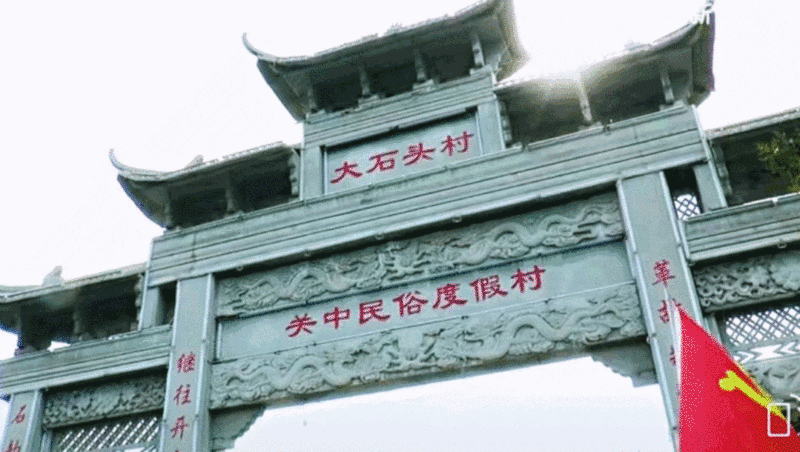 陕西西咸新区7条暑期研学旅游线路正式发布