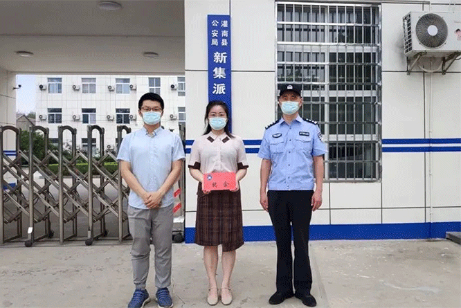 这些连云港人，奖励！