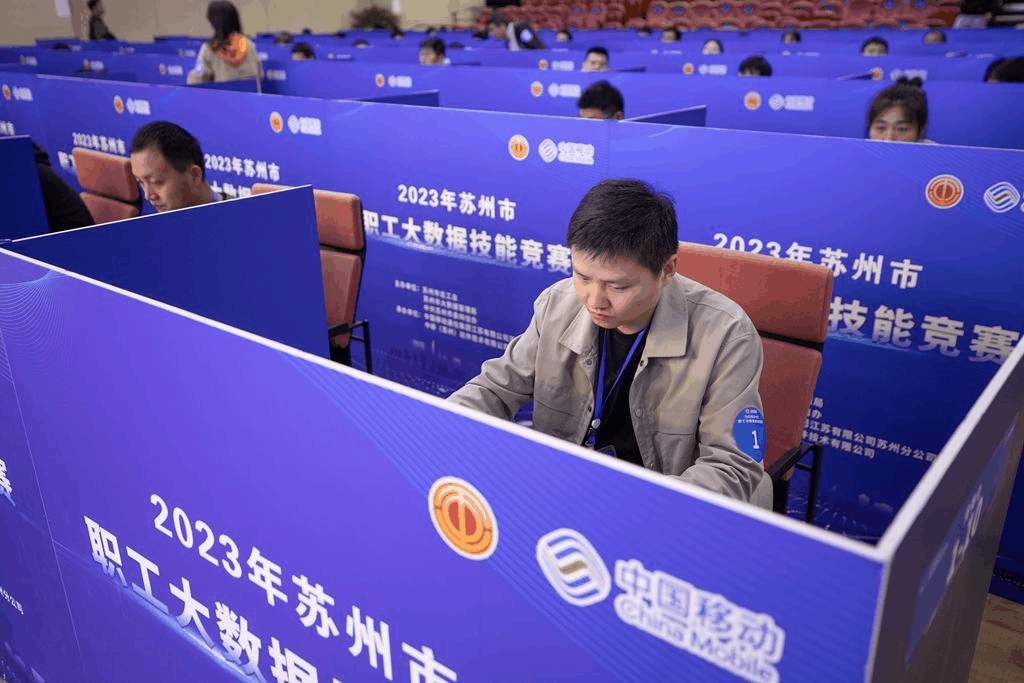 大赛成功举办！他们榜上有名！