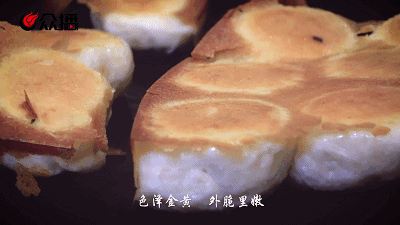 菏泽，向全世界发出邀请！