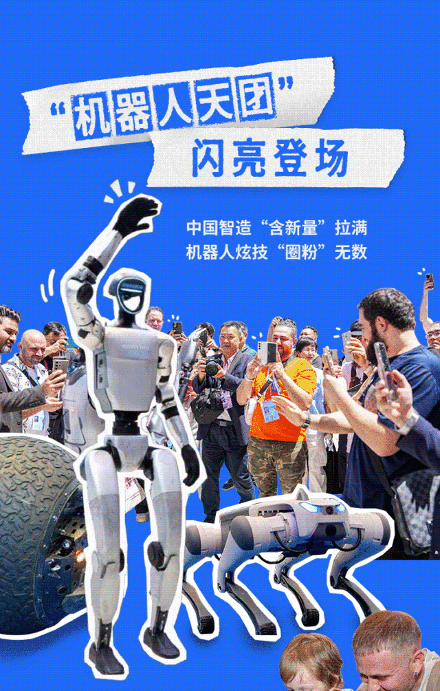 直面关税战！广交会如何挑起外贸“大梁”