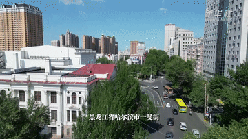 从“英烈受刑地”到爱国主义教育示范基地