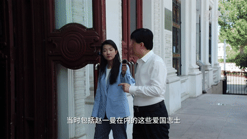 从“英烈受刑地”到爱国主义教育示范基地