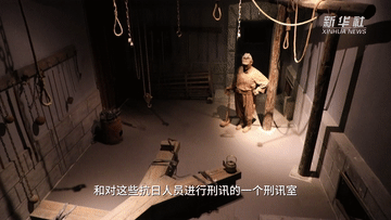 从“英烈受刑地”到爱国主义教育示范基地