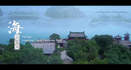 向海而生！烟台大学2025年宣传片重磅发布！