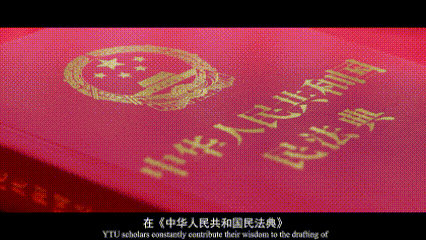 向海而生！烟台大学2025年宣传片重磅发布！