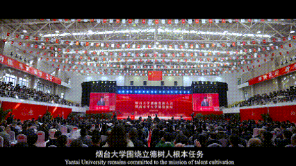 向海而生！烟台大学2025年宣传片重磅发布！