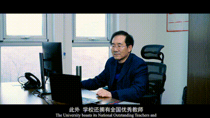 向海而生！烟台大学2025年宣传片重磅发布！