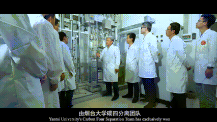 向海而生！烟台大学2025年宣传片重磅发布！