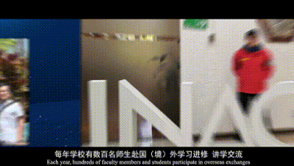 向海而生！烟台大学2025年宣传片重磅发布！