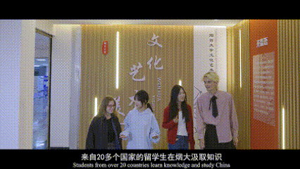 向海而生！烟台大学2025年宣传片重磅发布！