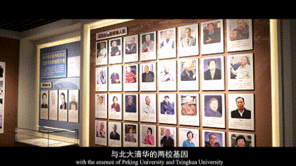 向海而生！烟台大学2025年宣传片重磅发布！