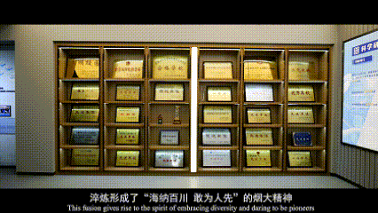 向海而生！烟台大学2025年宣传片重磅发布！