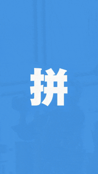 十三字，串起兰州新区十三载风华
