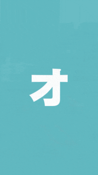 十三字，串起兰州新区十三载风华