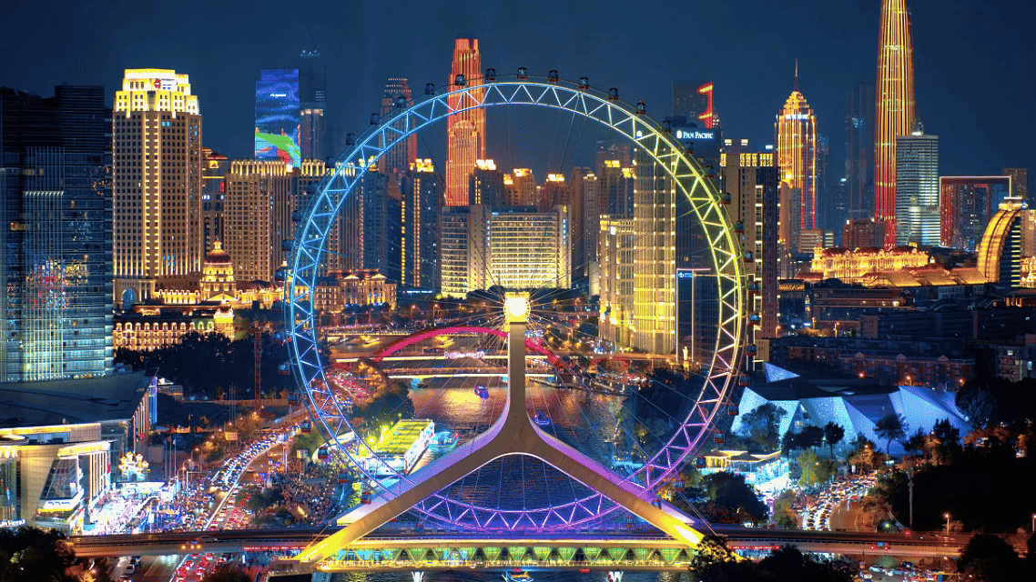 上合组织天津峰会｜瞰见·天津