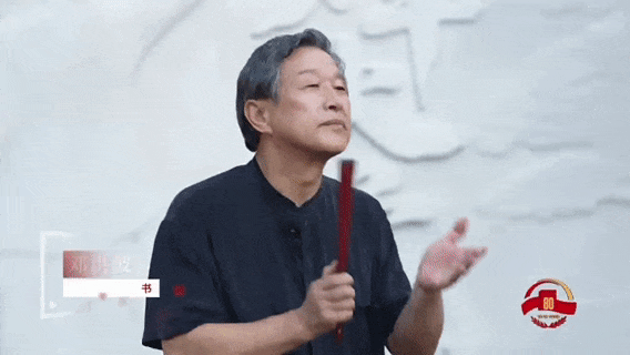 这堂大思政课，让你穿越烽火看见千年学脉