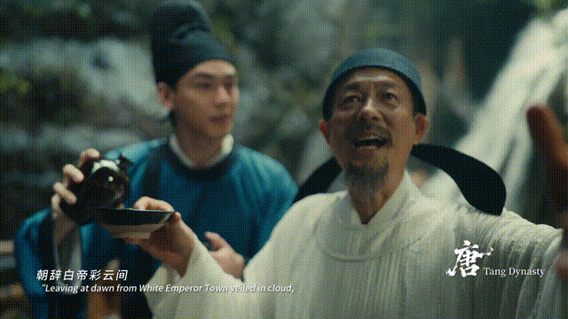 十五运倒计时30天大片｜中国好运