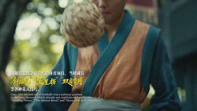 十五运倒计时30天大片｜中国好运