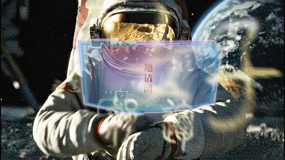 十五运倒计时30天大片｜中国好运