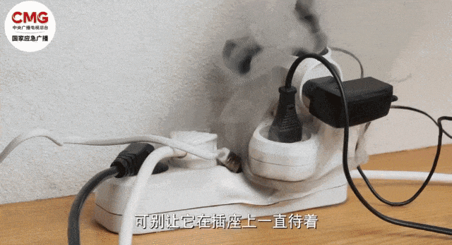 这份自查清单，帮你扫除家里“风险点”