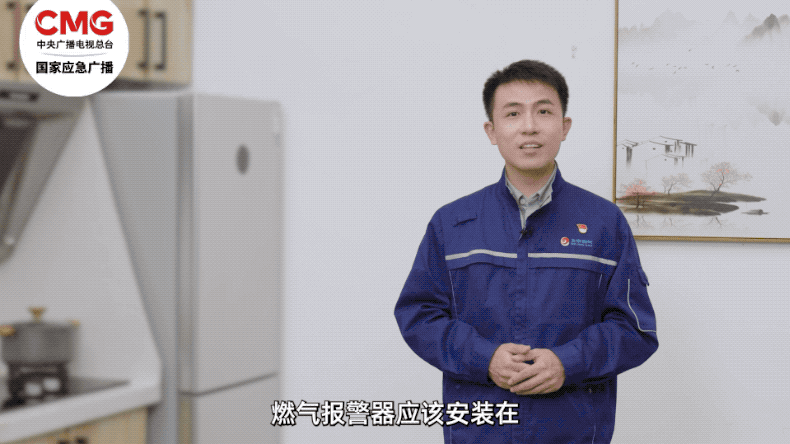 这份自查清单，帮你扫除家里“风险点”