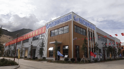 遇见你,美丽西藏!